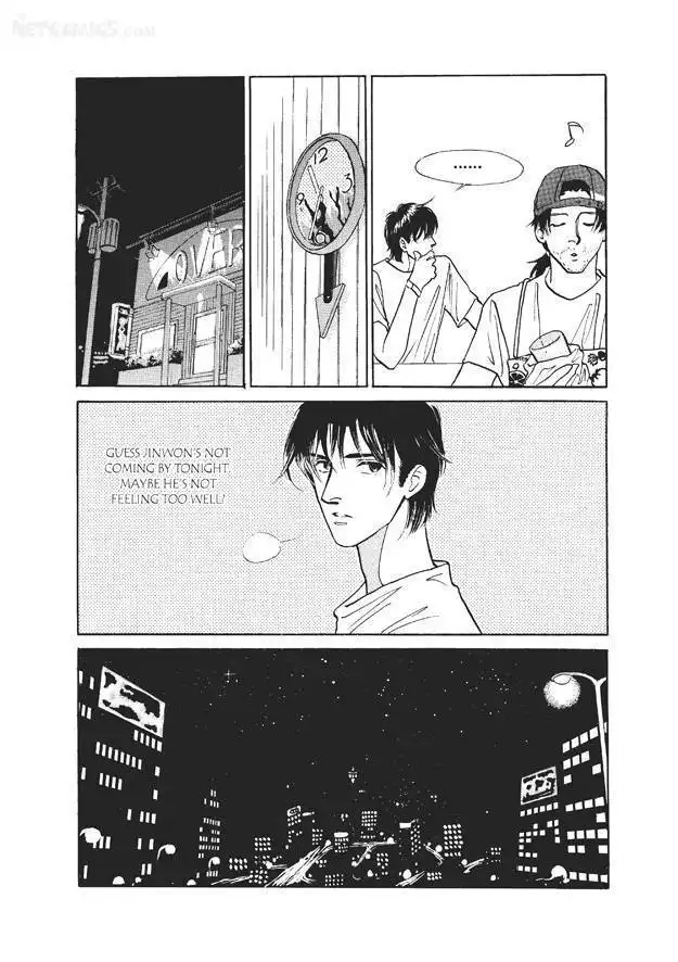 Do Whatever You Want Chapter 2.2 23